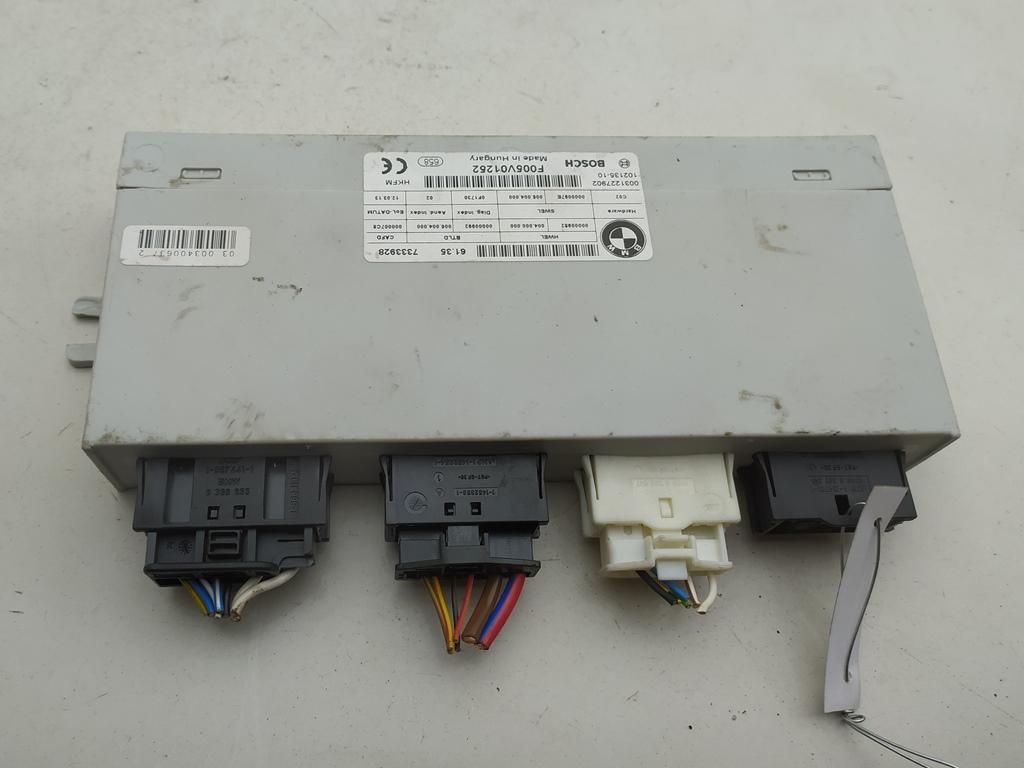 блок управления крышкой багажника BMW 5 F10/F11 2013, 2.0 л., дизель, АКПП, синий, универсал, 7333928, 61357333928
