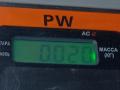 Ручка регулировки спинки сиденья Volkswagen Passat B4 1995, 2.0 л., бензин, МКПП, синий, универсал - фото №3
