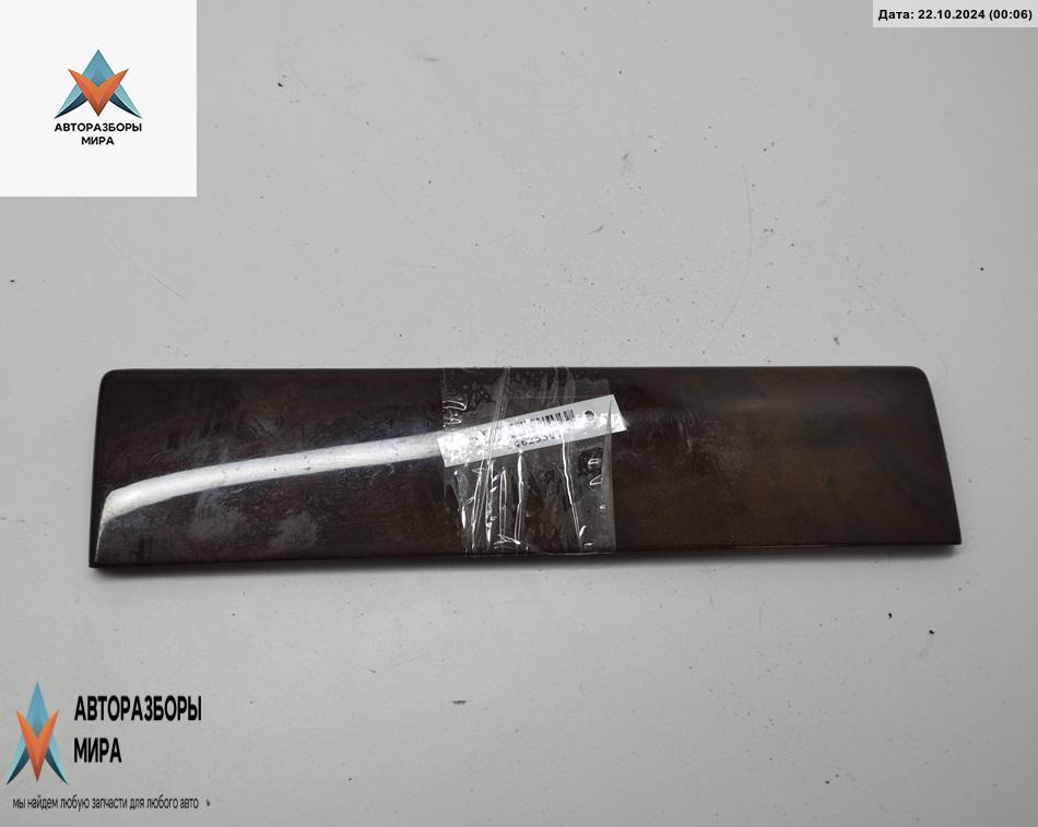 накладка декоративная Audi A6 4B/C5 1998, 2.4 л., бензин, АКПП, синий, универсал, 4B0863655B - фото №1