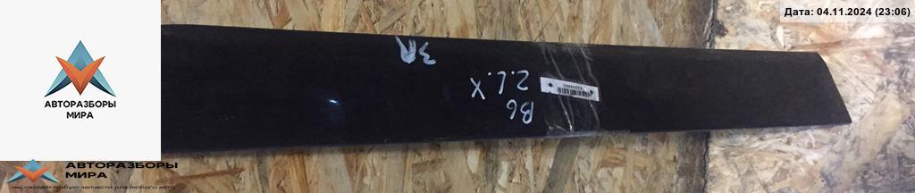 молдинг двери задней левой Audi A4 B6 2004, 1.9 л., дизель, МКПП, синий, универсал - фото №1