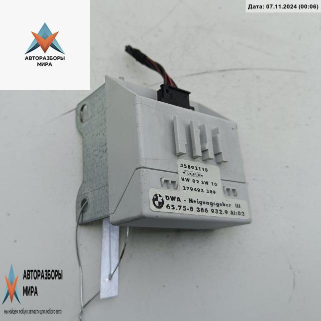 блок управления (другие) BMW 5 серия E39 1999, 2.0 л., бензин, МКПП, серый, седан, 8386932 - фото №1