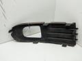 заглушка (решетка) в бампер Volvo S40 2 поколение 2006, 2.0 л., дизель, МКПП, серый, универсал, 30655884 - фото №2