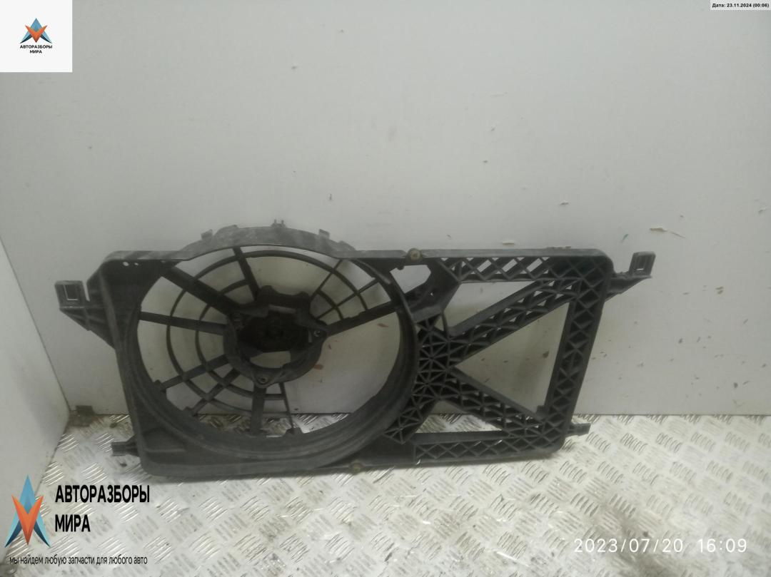 диффузор вентилятора Ford Transit 7 поколение 2006, 2.0 л., дизель, МКПП, белый, микроавтобус, 4C118C607AB - фото №1