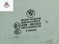 стекло двери передней левой BMW X3 E83 2005, 2.0 л., дизель, МКПП, зелёный, внедорожник 5 дв., AS2 - фото №2