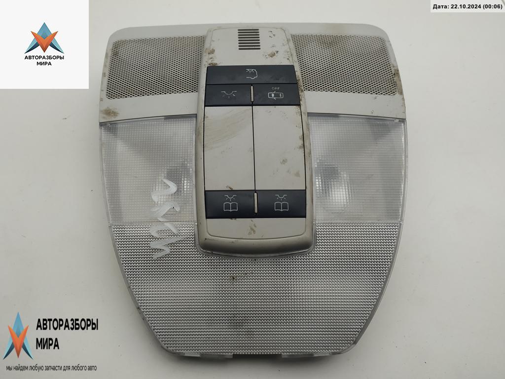 фонарь салона (плафон) Mercedes-Benz A-Класс W169 2005, 1.5 л., бензин, МКПП, серый, хетчбэк 5 дв., 1698209601 - фото №1