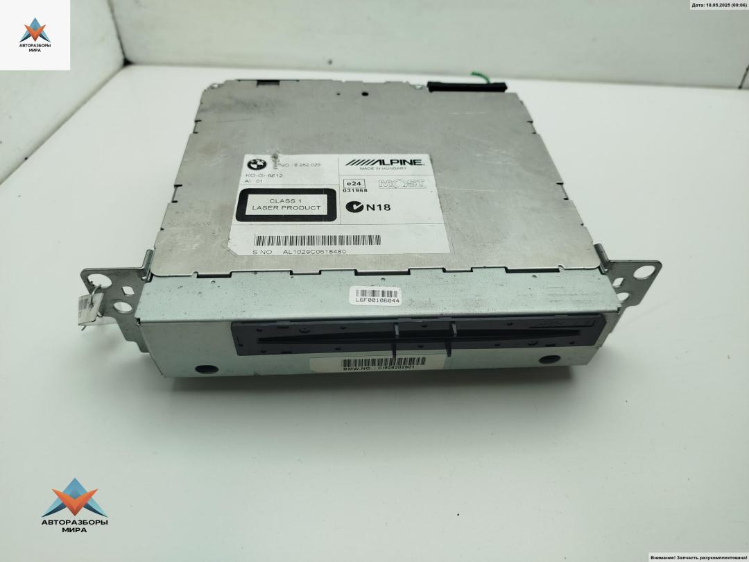 магнитола BMW 5 серия F07/F10/F11 2012, 2.0 л., дизель, АКПП, белый, универсал, 9282029 - фото №1