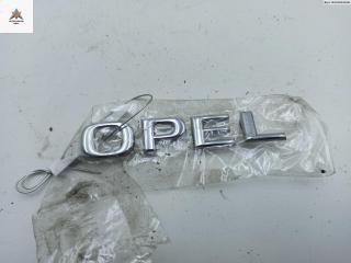 эмблема Opel Omega B [рестайлинг] 2000, 2.2 л., бензин, МКПП, синий, универсал