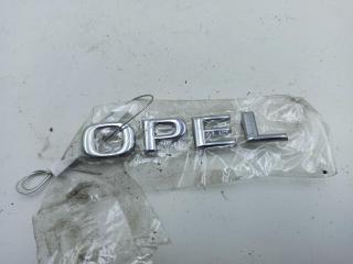 эмблема Opel Omega B [рестайлинг] 2000, 2.2 л., бензин, МКПП, синий, универсал