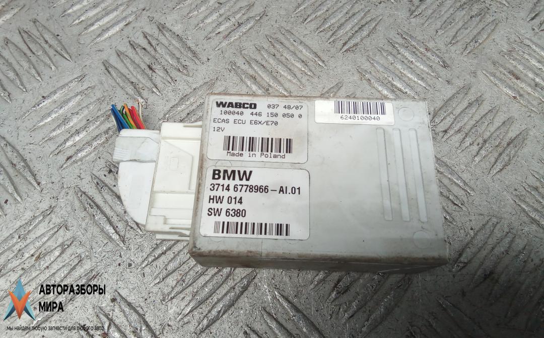 блок управления подвеской BMW X5 E70 2008, 3.0 л., дизель, АКПП, внедорожник 5 дв., 37146778966 - фото №1
