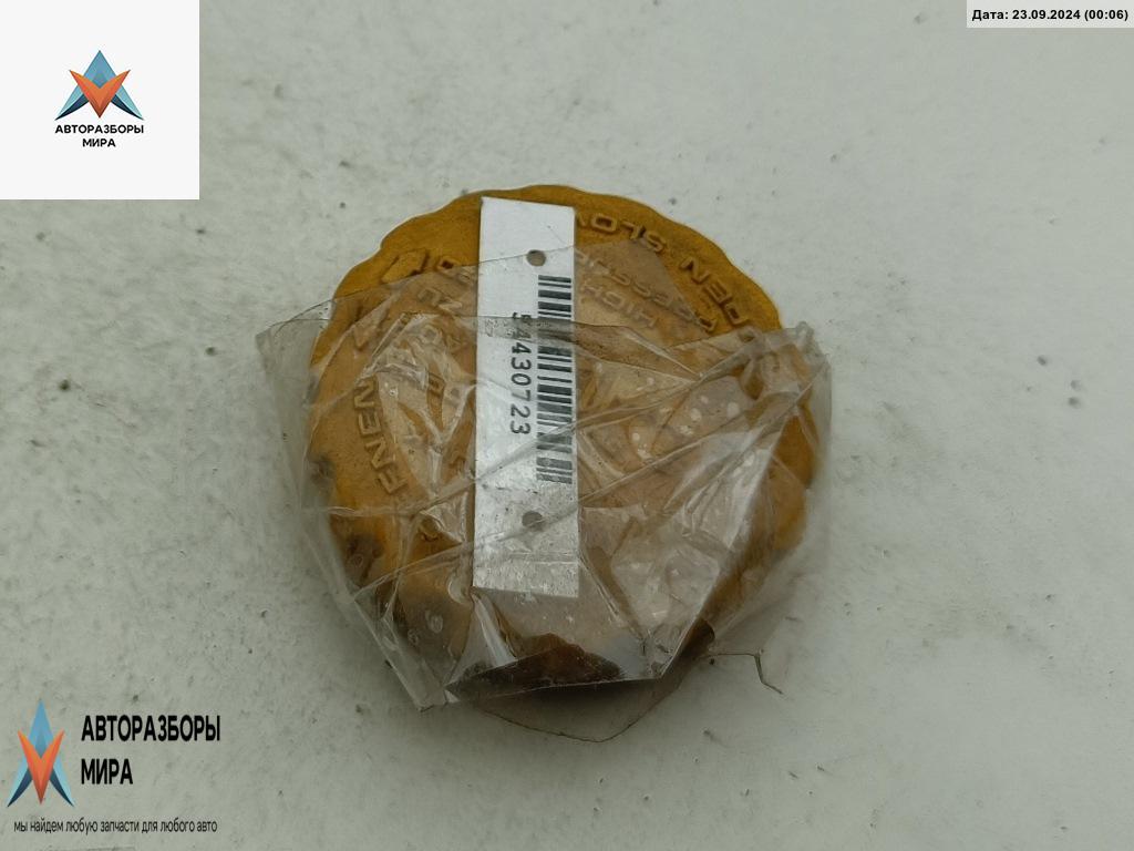 пробка расширительного бачка Opel Astra G 2001, 1.6 л., бензин, МКПП, серый, хетчбэк 5 дв., 90467473 - фото №1