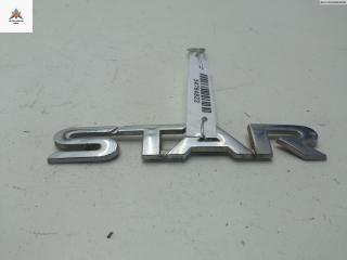 эмблема Mitsubishi Space Star 1 поколение 1999, 1.3 л., бензин, МКПП, жёлтый, минивэн