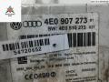 блок управления (другие) Audi A8 D3/4E 2003, 4.0 л., дизель, АКПП, чёрный, седан, 4E0907273 - фото №2