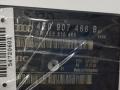блок управления (другие) Audi A8 D3/4E 2003, 4.0 л., дизель, АКПП, чёрный, седан, 4E0907468B - фото №2