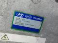 компрессор кондиционера Hyundai Kona 2021, 1.6 л., GDi Hybrid, бензин, АКПП, внедорожник 5 дв., 97701CM000 - фото №6