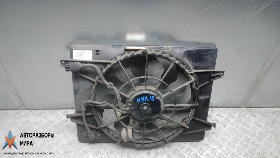 вентилятор радиатора Hyundai Tucson 1 поколение 2006, 2.0 л., дизель, МКПП, внедорожник 5 дв., 253802E010 - фото №1