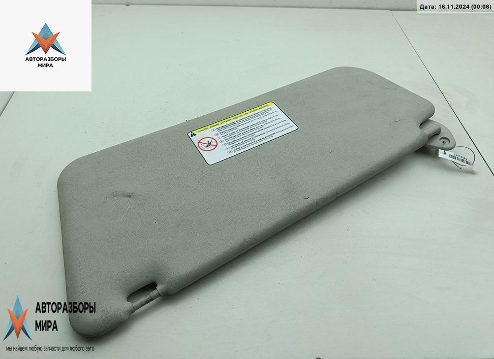 козырек солнцезащитный Citroen Jumpy 2 поколение 2010, 2.0 л., дизель, МКПП, серый, минивэн - фото №1