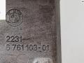 кронштейн КПП BMW 5 серия E60/E61 2003, 3.0 л., бензин, АКПП, серый, седан, 22316761103 - фото №5
