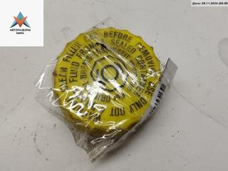 Крышка бачка тормозной жидкости Audi A4 B5 1996, 1.8 л., бензин, МКПП, зелёный, универсал