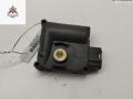 Заслонка печки/климат-контроля Audi A6 4F/C6 2007, 3.0 л., дизель, АКПП, белый, универсал, 4F0820511A - фото №2