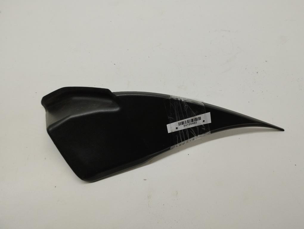 накладка декоративная Audi A4 B6 2004, 2.0 л., бензин, МКПП, серый, универсал, 8E0858706