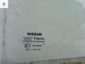 стекло двери задней правой Nissan Primera P11 1997, 1.6 л., бензин, МКПП, серый, хетчбэк 5 дв. - фото №2