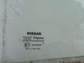 стекло двери задней правой Nissan Primera P11 1997, 1.6 л., бензин, МКПП, серый, хетчбэк 5 дв. - фото №2