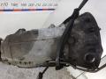 АКПП Mercedes-Benz E-Класс W212/S212/C207/A207 2010, 2.2 л., D E220 CDI, дизель, АКПП, купе, 7226460, 2122705500, 8075447 - фото №5