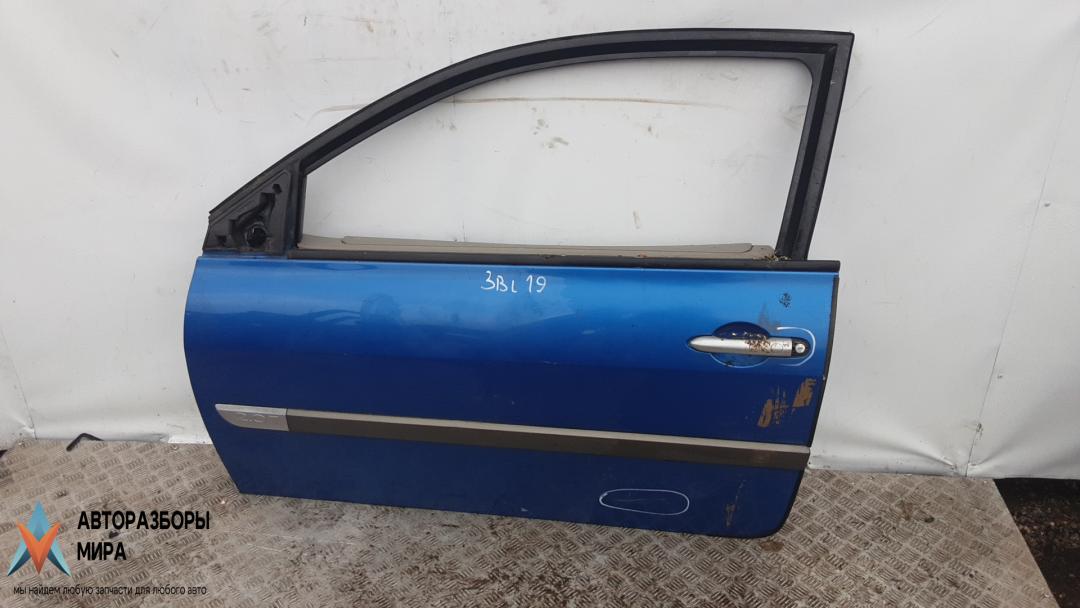 дверь передняя левая Renault Megane 2 поколение 2004, 2.0 л., бензин, МКПП, хетчбэк 5 дв., DVERNAYA - фото №1