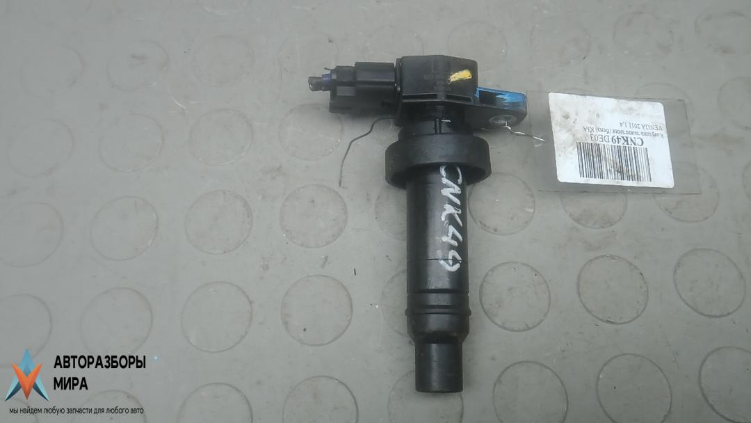 катушка зажигания Kia Venga 1 поколение 2011, 1.4 л., бензин, МКПП, хетчбэк 5 дв., 273002B010, 27301-2B010 - фото №1