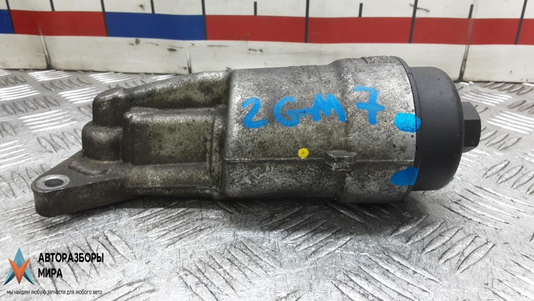 Корпус масляного фильтра бензиновый Opel Meriva 2 поколение (B) 2011, 1.4 л., бензин, МКПП, минивэн - фото №1