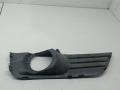рамка фары противотуманной левой Ford Focus 2 поколение 2006, 1.6 л., i, бензин, МКПП, серый, универсал, 4M5119953AE - фото №2