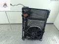 радиатор охлаждения Peugeot 2008 1 поколение 2015, 1.2 л., бензин, МКПП, чёрный, внедорожник 5 дв., 9685852682 - фото №4