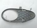 заглушка (решетка) в бампер Mercedes-Benz C-Класс W203/S203/CL203 2001, 2.2 л., дизель, АКПП, серый, седан, 2038850523 - фото №2