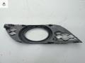 рамка фары противотуманной левой Mercedes-Benz E-Класс W211/S211 [рестайлинг] 2007, 2.2 л., дизель, МКПП, серый, универсал, 2118850522 - фото №2