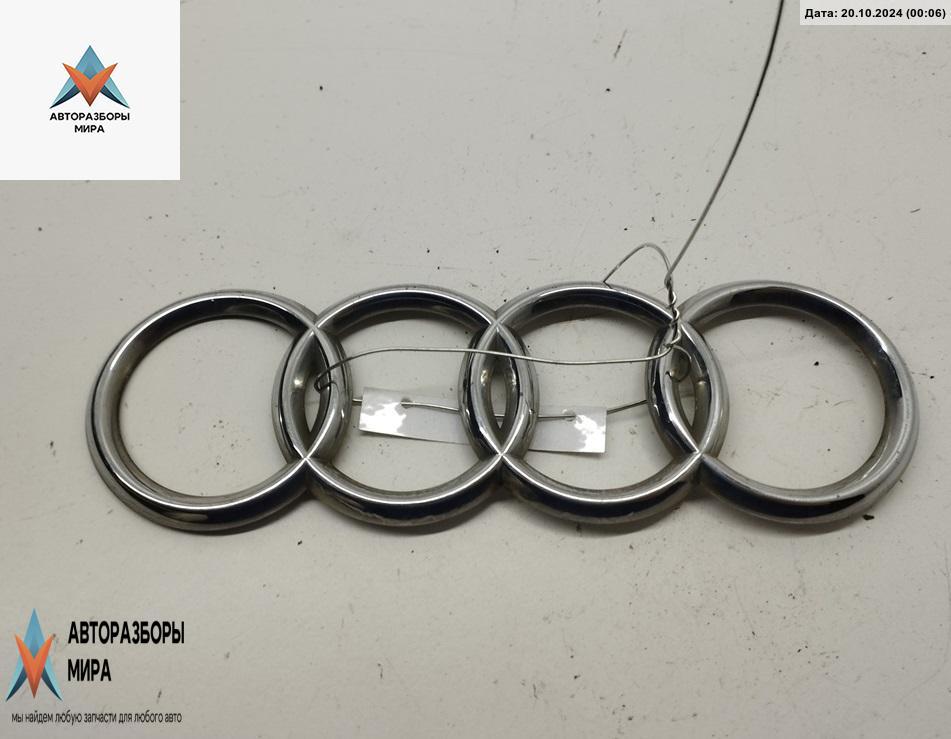 эмблема Audi A6 4B/C5 2000, 2.5 л., дизель, АКПП, чёрный, универсал - фото №1