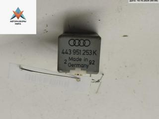 реле (прочие) Audi 100 4A/C4 1992, 2.8 л., бензин, МКПП, зелёный, седан, 443951253K