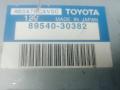блок управления (другие) Lexus GS 2 поколение 2003, 3.0 л., бензин, АКПП, седан, 8954030382 - фото №4