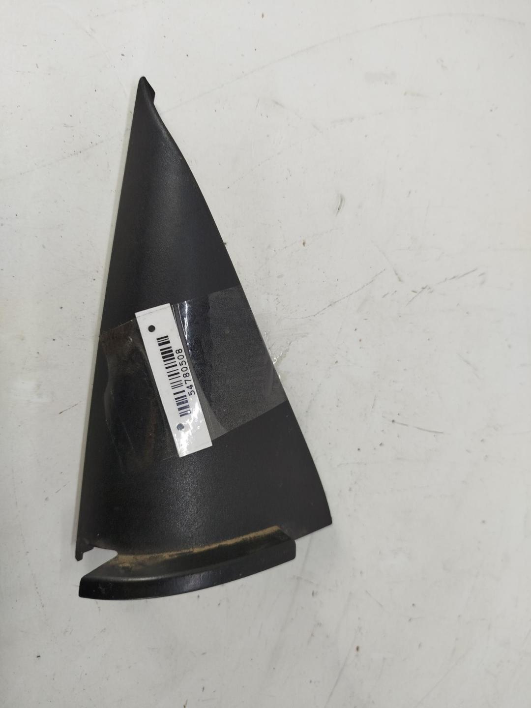 накладка декоративная Audi A4 B6 2002, 2.0 л., бензин, АКПП, серый, универсал, 8E0857570