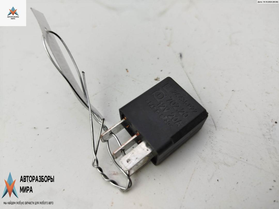 реле (прочие) Opel Zafira 2 поколение (B) 2005, 1.9 л., дизель, МКПП, серый, минивэн, 24435922 - фото №1