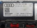 блок управления печки / климат-контроля Audi Q5 8R 2009, 2.0 л., дизель, МКПП, внедорожник 5 дв., 8T2820043AD - фото №5