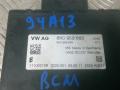Блок управления BCM (Body Control Module) Audi A5 8T [рестайлинг] 2011, 2.0 л., TFSI, бензин, АКПП, хетчбэк 5 дв., 8K0959663 - фото №4