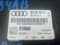 блок управления ручником Audi A5 8T [рестайлинг] 2011, 2.0 л., TFSI, бензин, АКПП, хетчбэк 5 дв., 8K0907801H - фото №2