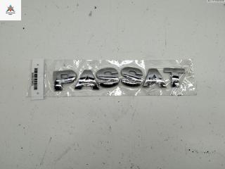 эмблема Volkswagen Passat B5 [рестайлинг] 2003, 1.6 л., бензин, МКПП, белый, универсал, PASSAT