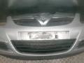 бампер передний Opel Corsa D 2008, 1.3 л., дизель, МКПП, хетчбэк 5 дв. - фото №3