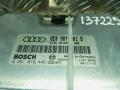 Блок управления двигателем Audi A4 B6 2003, цвет, 8E0907401B - фото №2