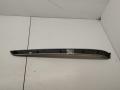 накладка декоративная Audi A4 B6 2003, 2.5 л., дизель, МКПП, серый, универсал, 8E0867410 - фото №2