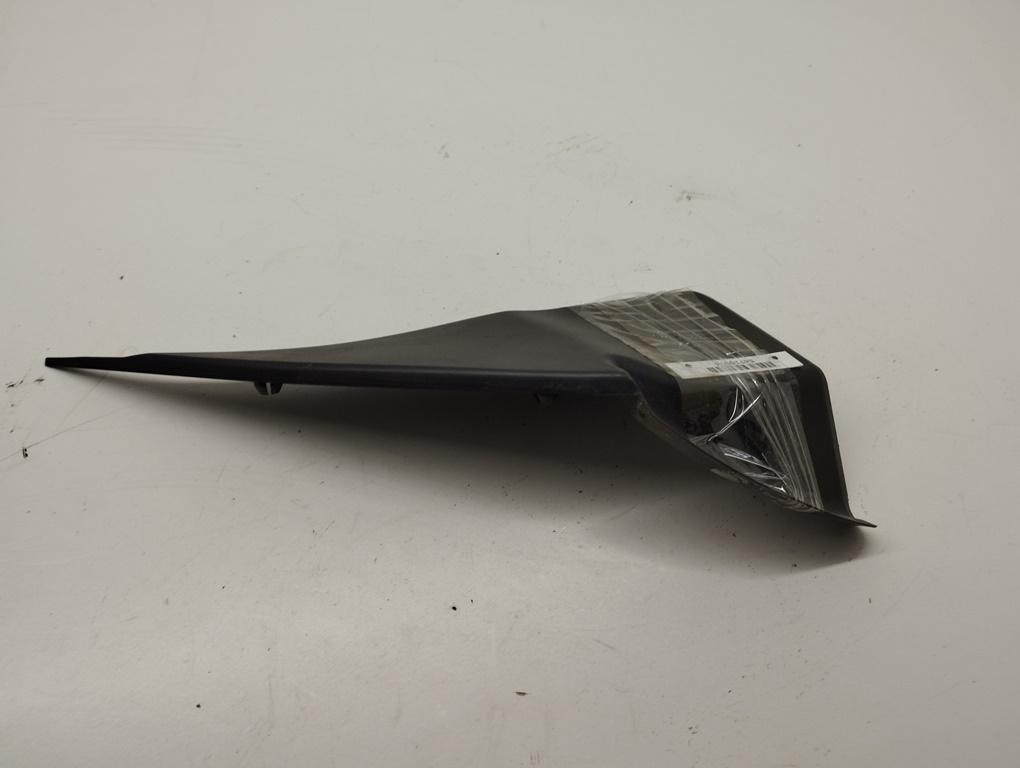 накладка декоративная Audi A4 B6 2003, 2.5 л., дизель, МКПП, серый, универсал, 8E0858706