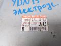 Блок управления электроусилителя Toyota Auris 1 поколение 2007, 1.4 л., D-4D, дизель, МКПП, хетчбэк 5 дв., 89650-02400 - фото №3