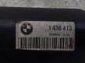 бачок расширительный BMW 3 серия E46 2000, 2.0 л., бензин, 1436413 - фото №4