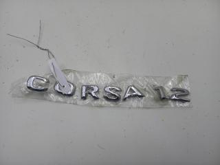 эмблема Opel Corsa C 2001, 1.2 л., бензин, МКПП, серый, хетчбэк 5 дв.